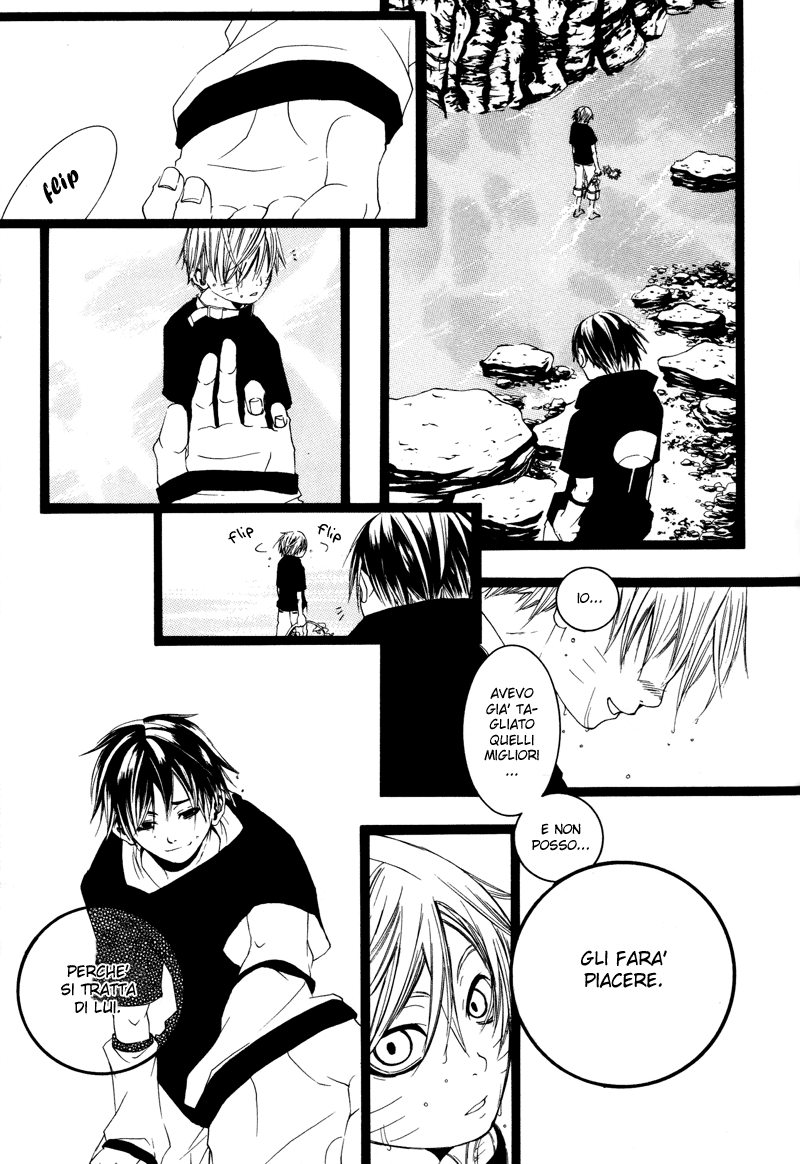 Naruto - The Sun (Doujinshi) Oneshot 第19页