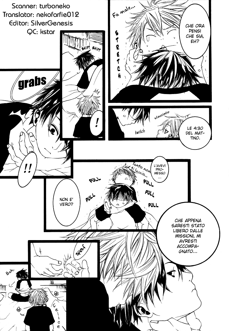 Naruto - The Sun (Doujinshi) 第3页