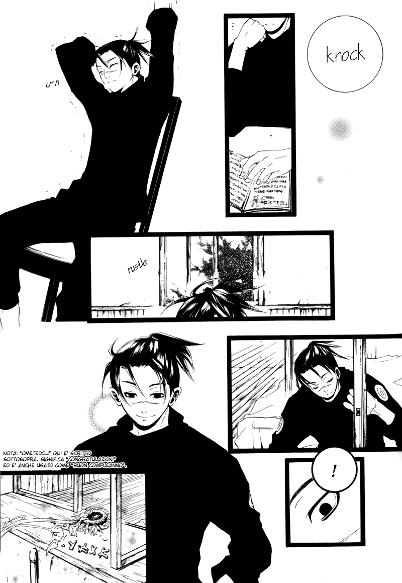 Naruto - The Sun (Doujinshi) Oneshot 第21页