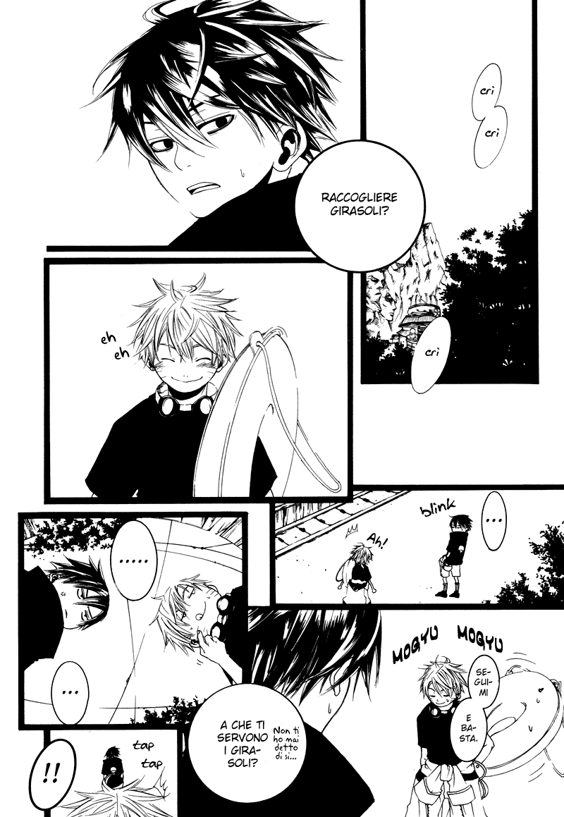 Naruto - The Sun (Doujinshi) 第4页