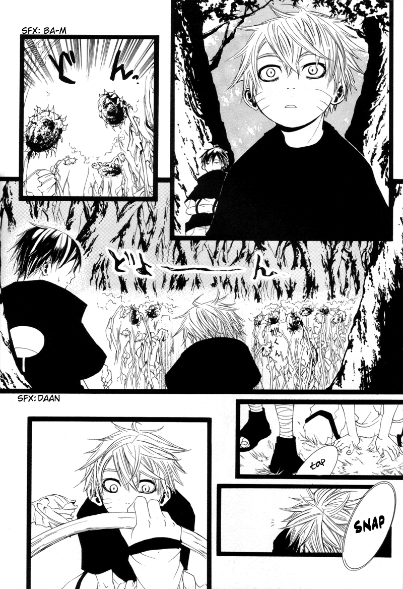 Naruto - The Sun (Doujinshi) 第8页