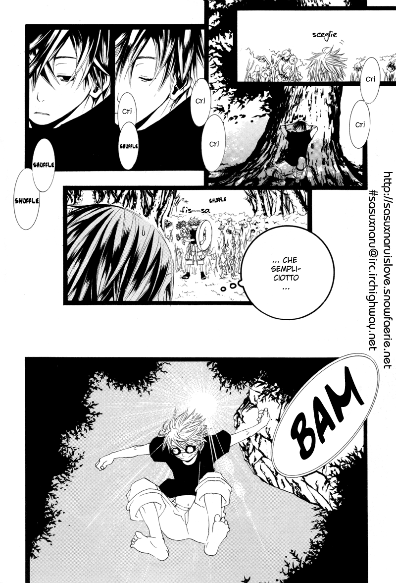 Naruto - The Sun (Doujinshi) Oneshot 第10页
