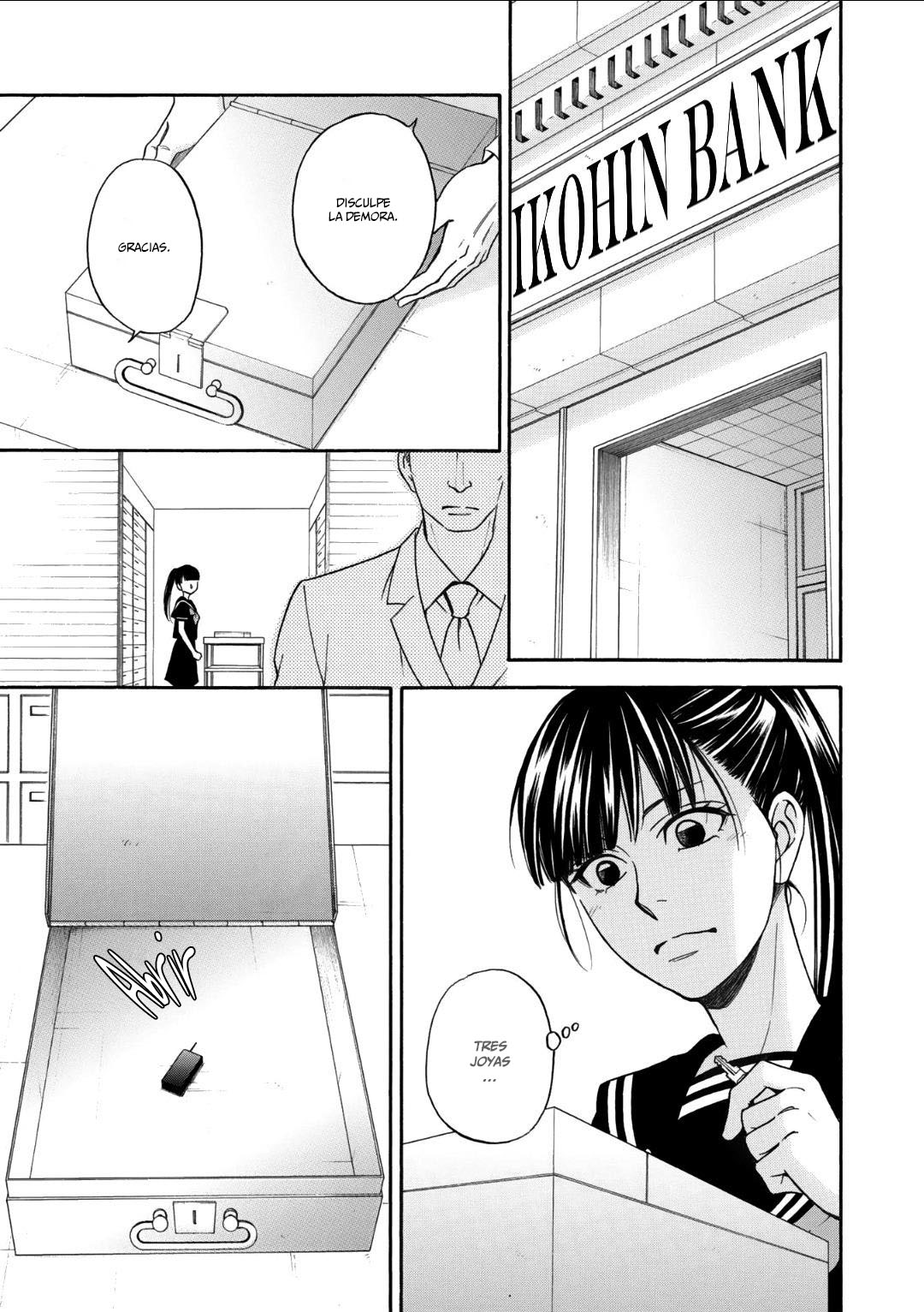 Nettai Deracine Houshokuten Vol. 1 Ch. 2 第5页