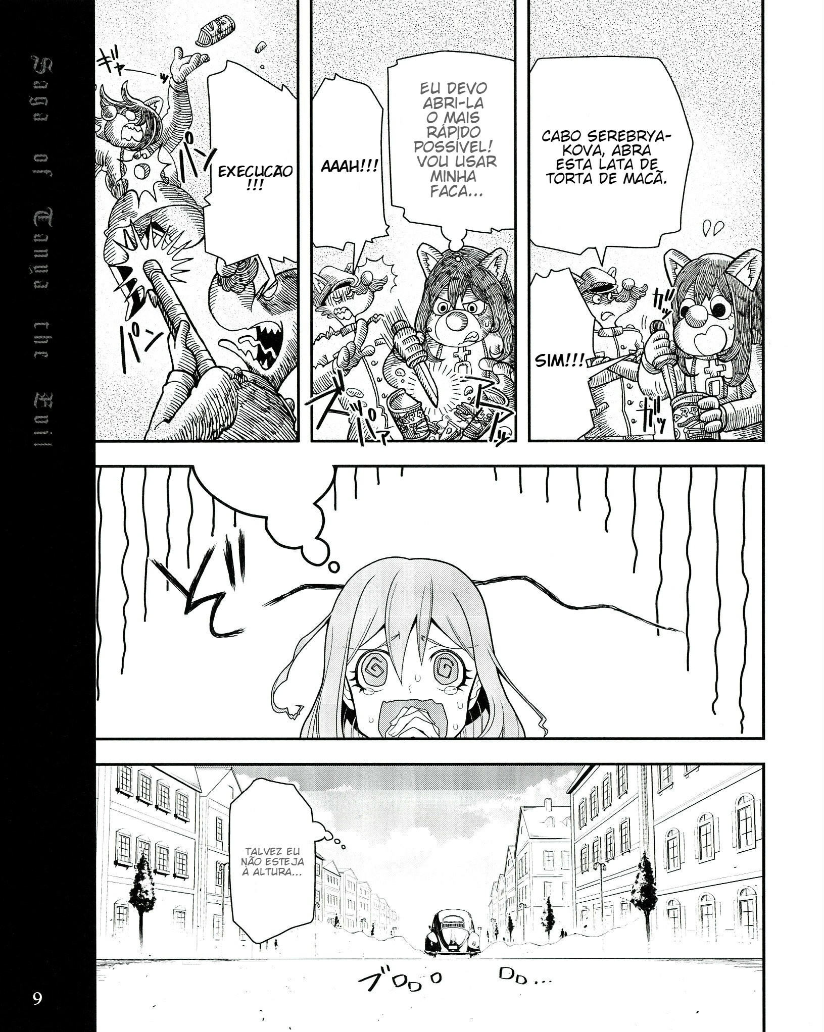 Youjo Senki 0 da versão da revista 第11页