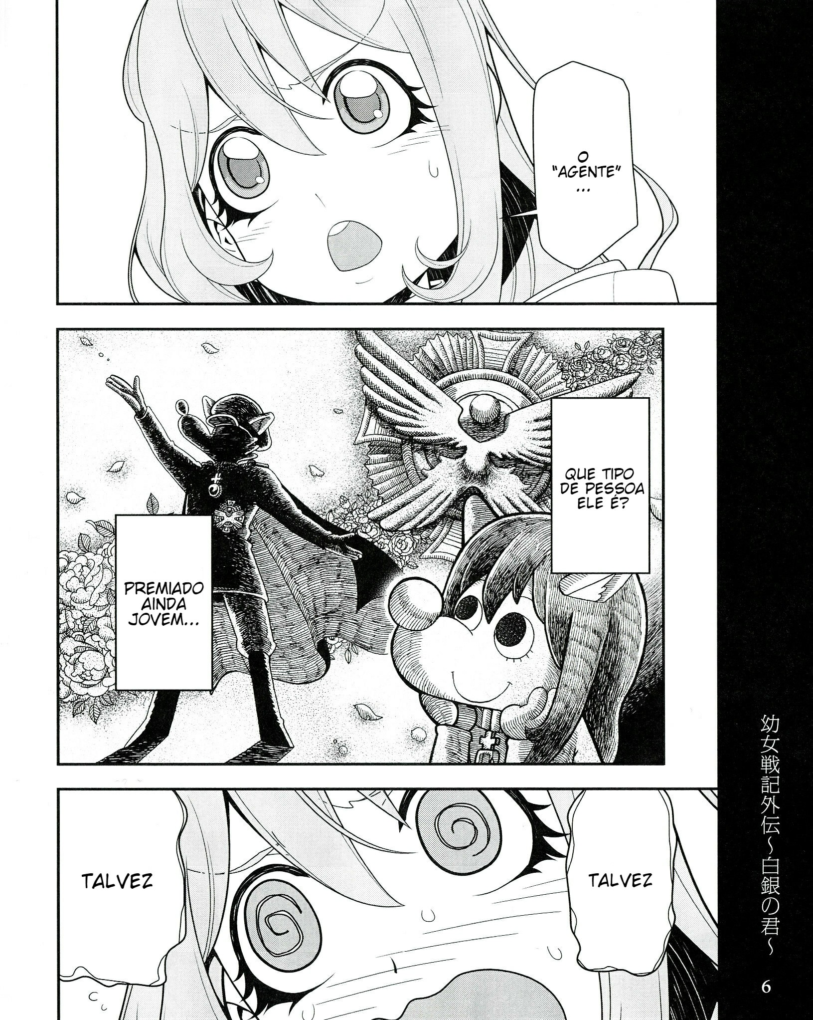 Youjo Senki 第8页