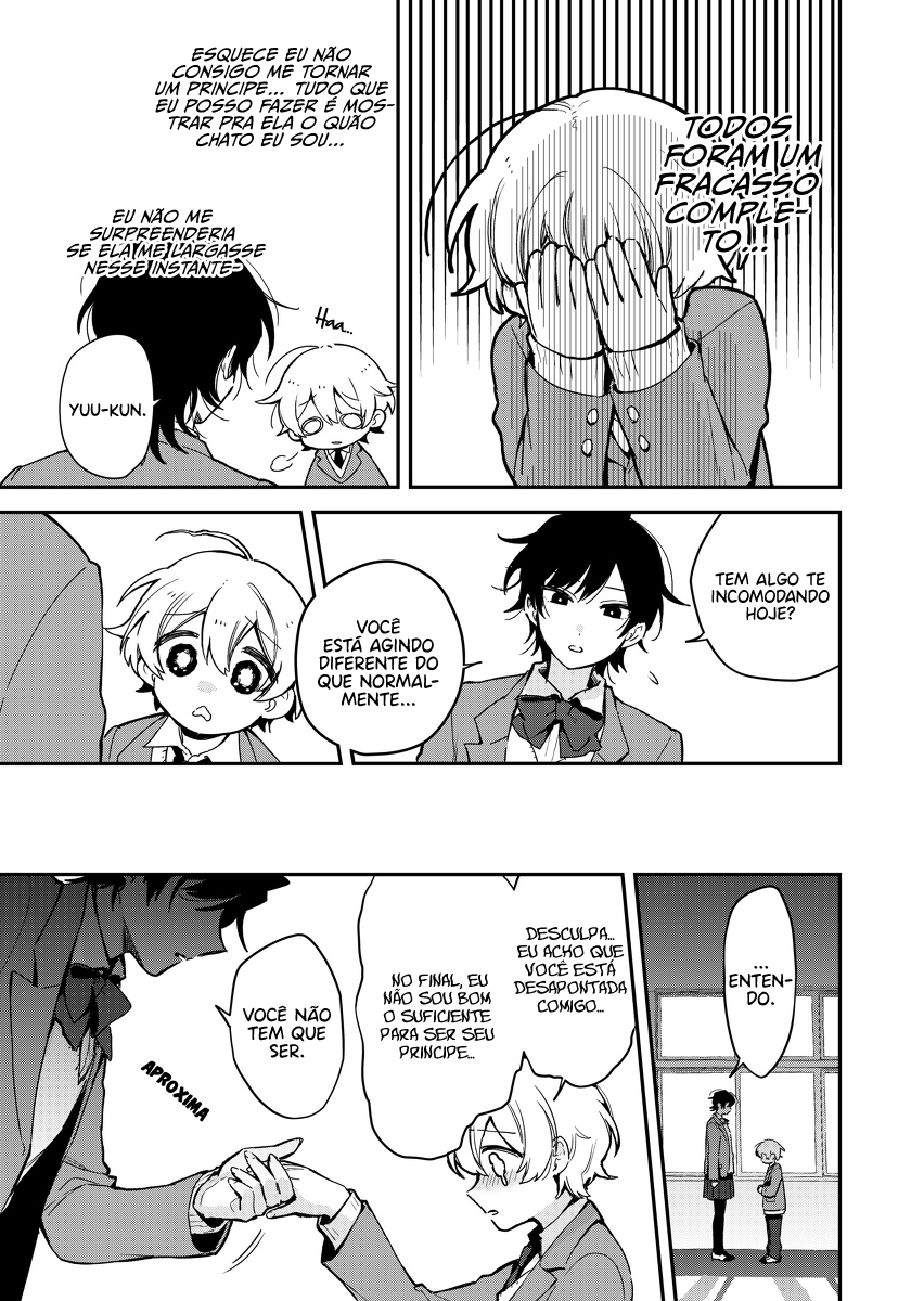 Absolute Darling Girlfriends 第8页