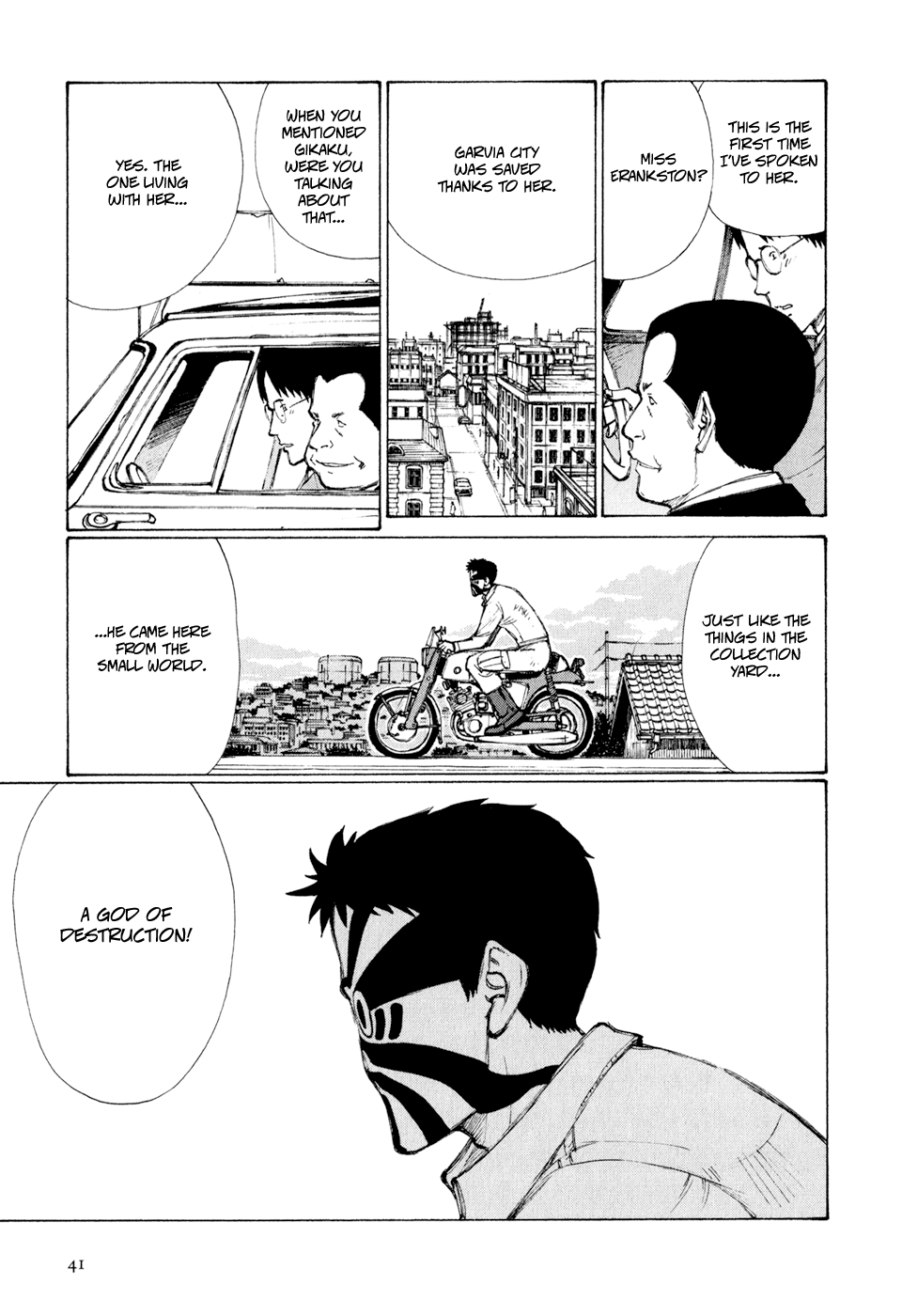 Owari to Hajimari no Miles Those Who Came From The Small World 第12页