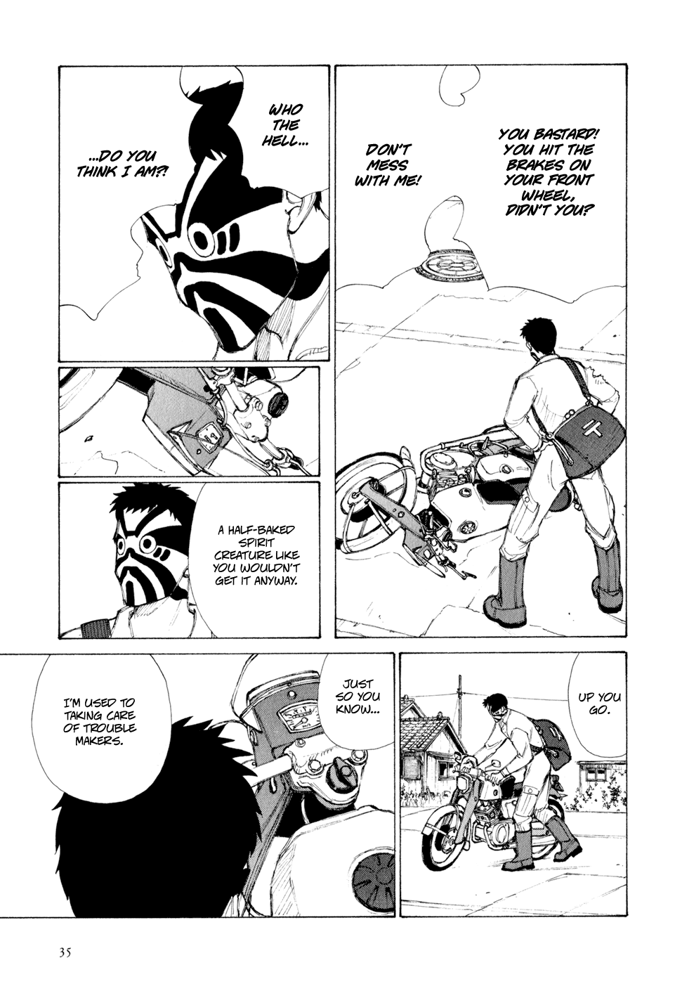 Owari to Hajimari no Miles Those Who Came From The Small World 第6页