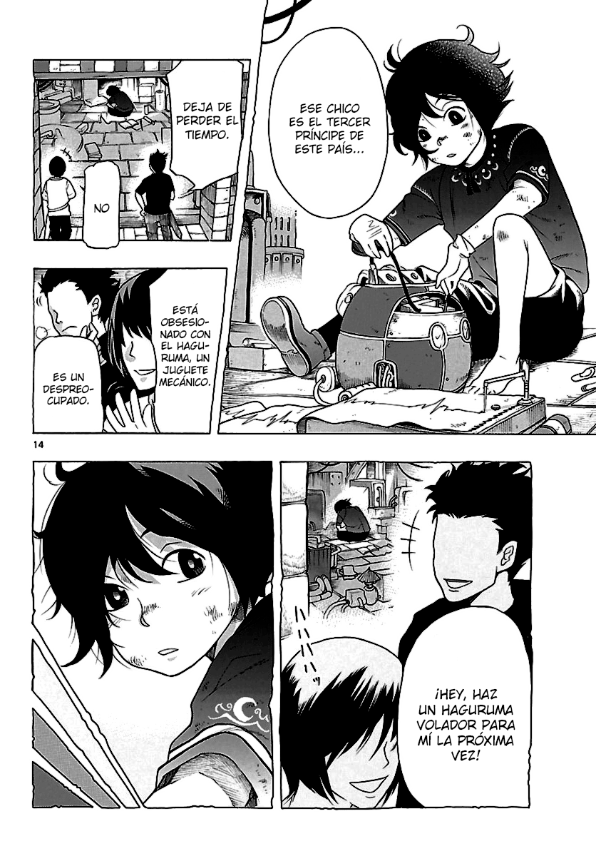 Seiketsu no Haguruma Kodo, Haguruma y la Traición 第13页