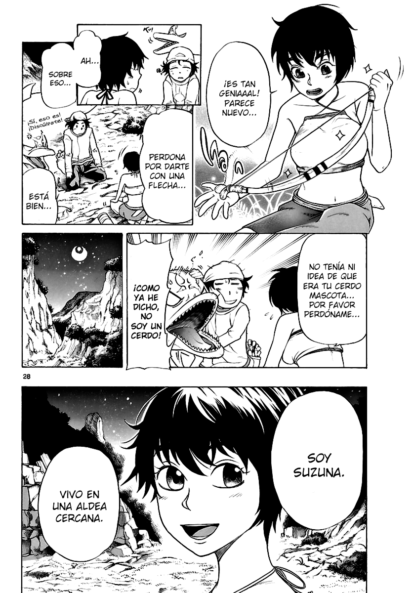 Seiketsu no Haguruma Kodo, Haguruma y la Traición 第27页