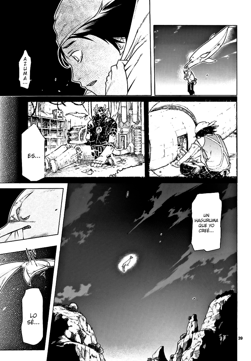 Seiketsu no Haguruma Kodo, Haguruma y la Traición 第38页