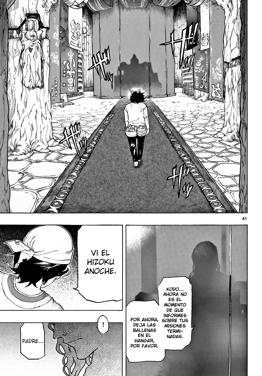 Seiketsu no Haguruma Kodo, Haguruma y la Traición 第40页
