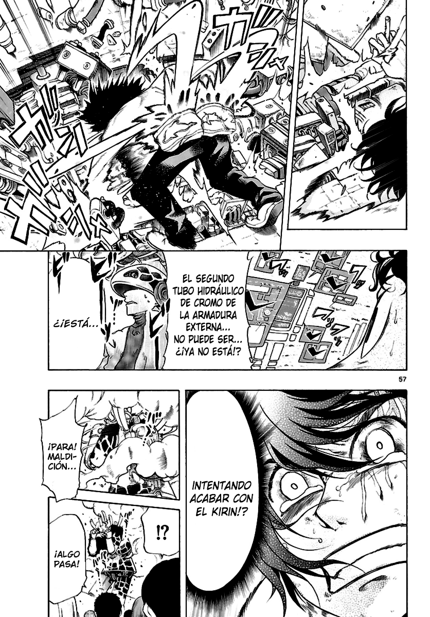 Seiketsu no Haguruma Kodo, Haguruma y la Traición 第56页