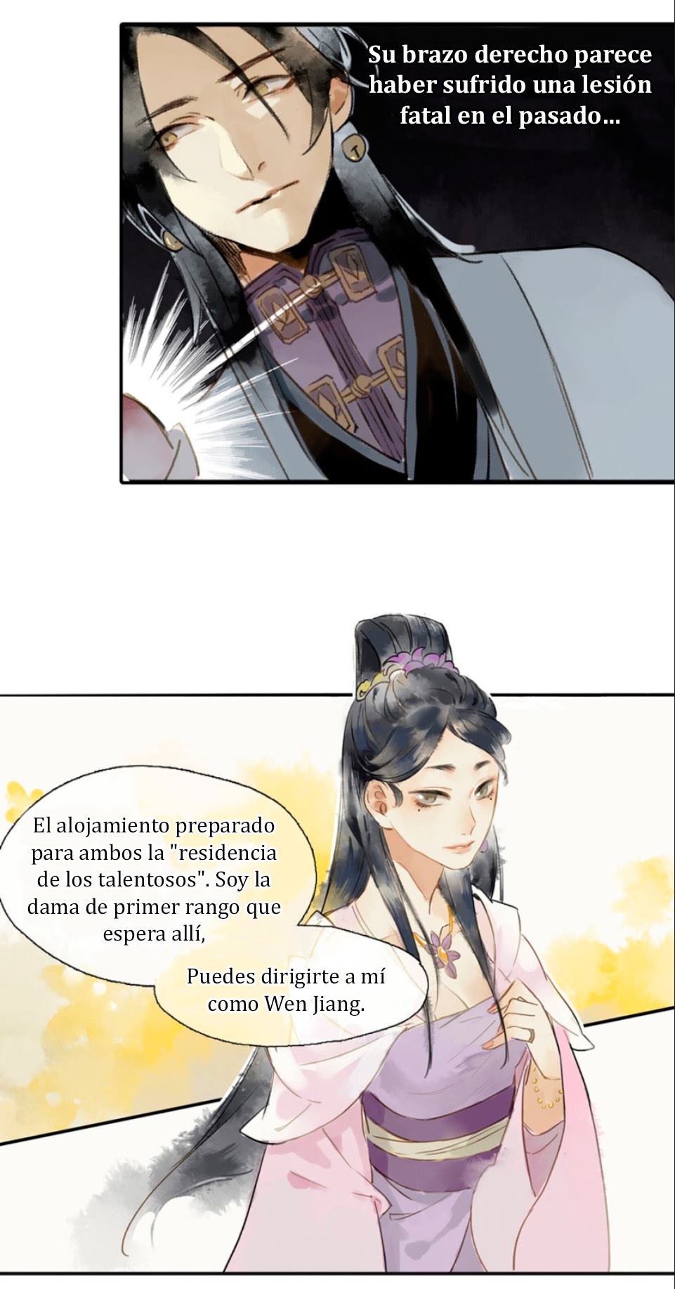 Human Carpenter Ch. 4 第21页