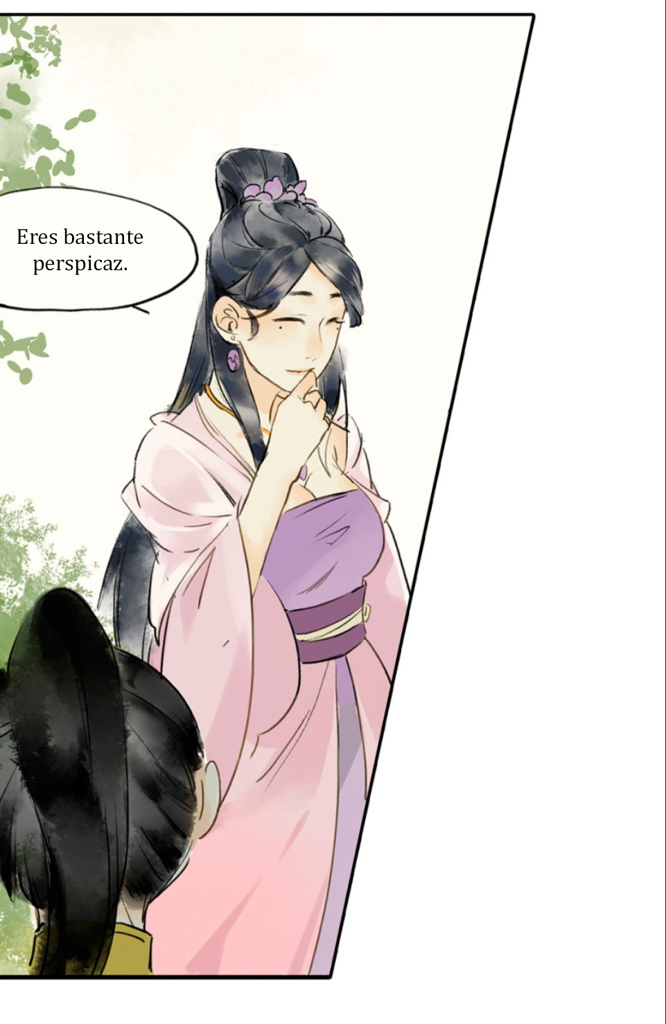 Human Carpenter Ch. 4 第23页