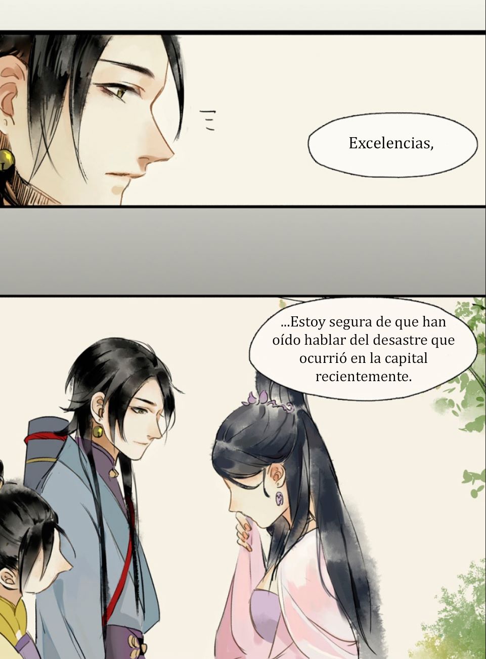 Human Carpenter Ch. 4 第31页