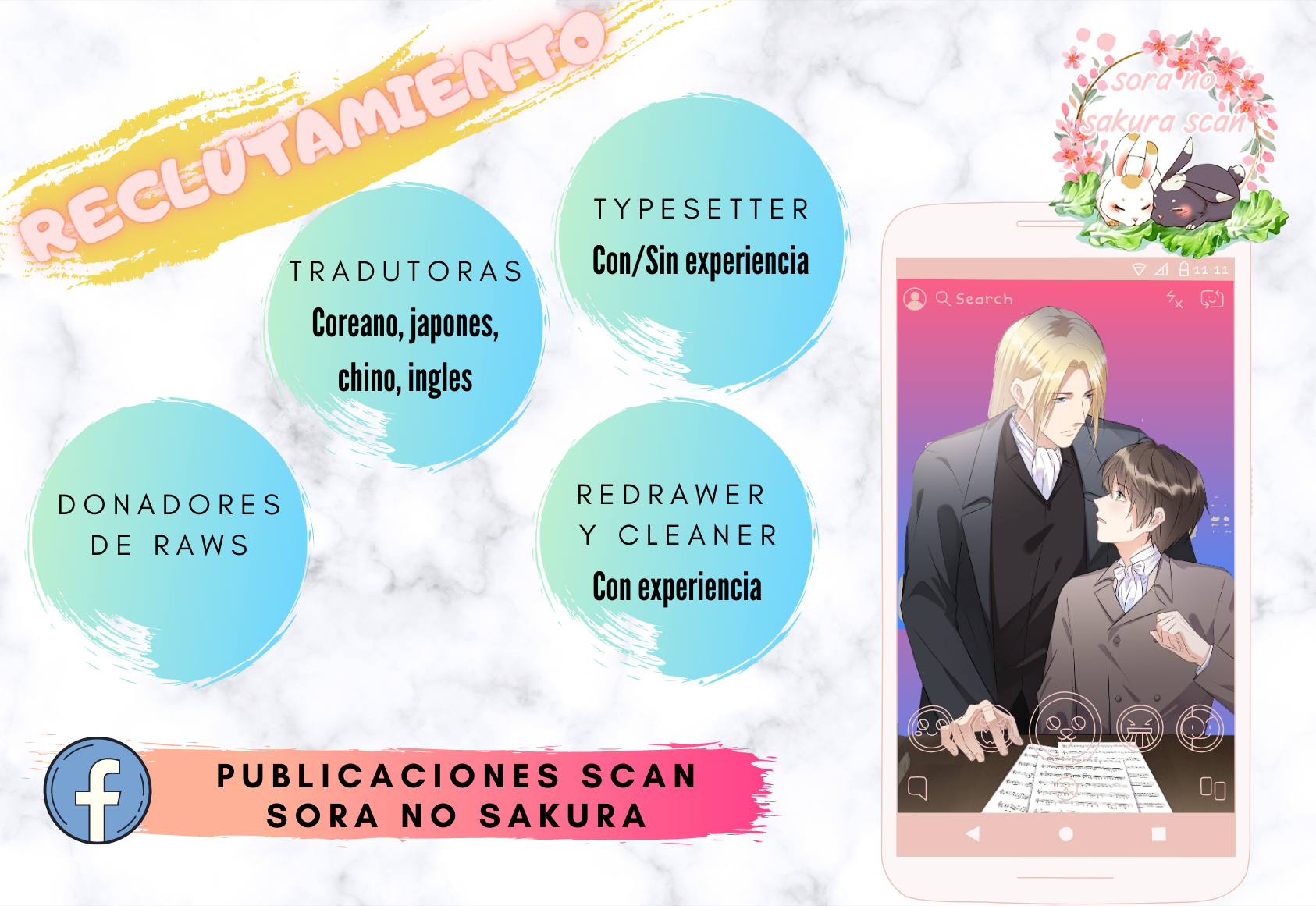 Human Carpenter Ch. 4 第33页