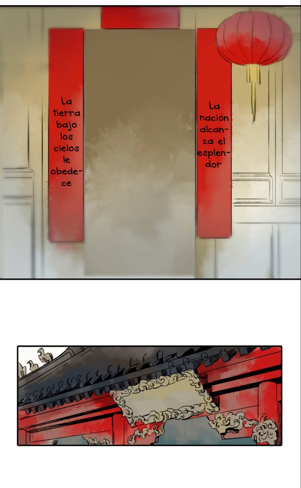 Human Carpenter Ch. 4 第6页