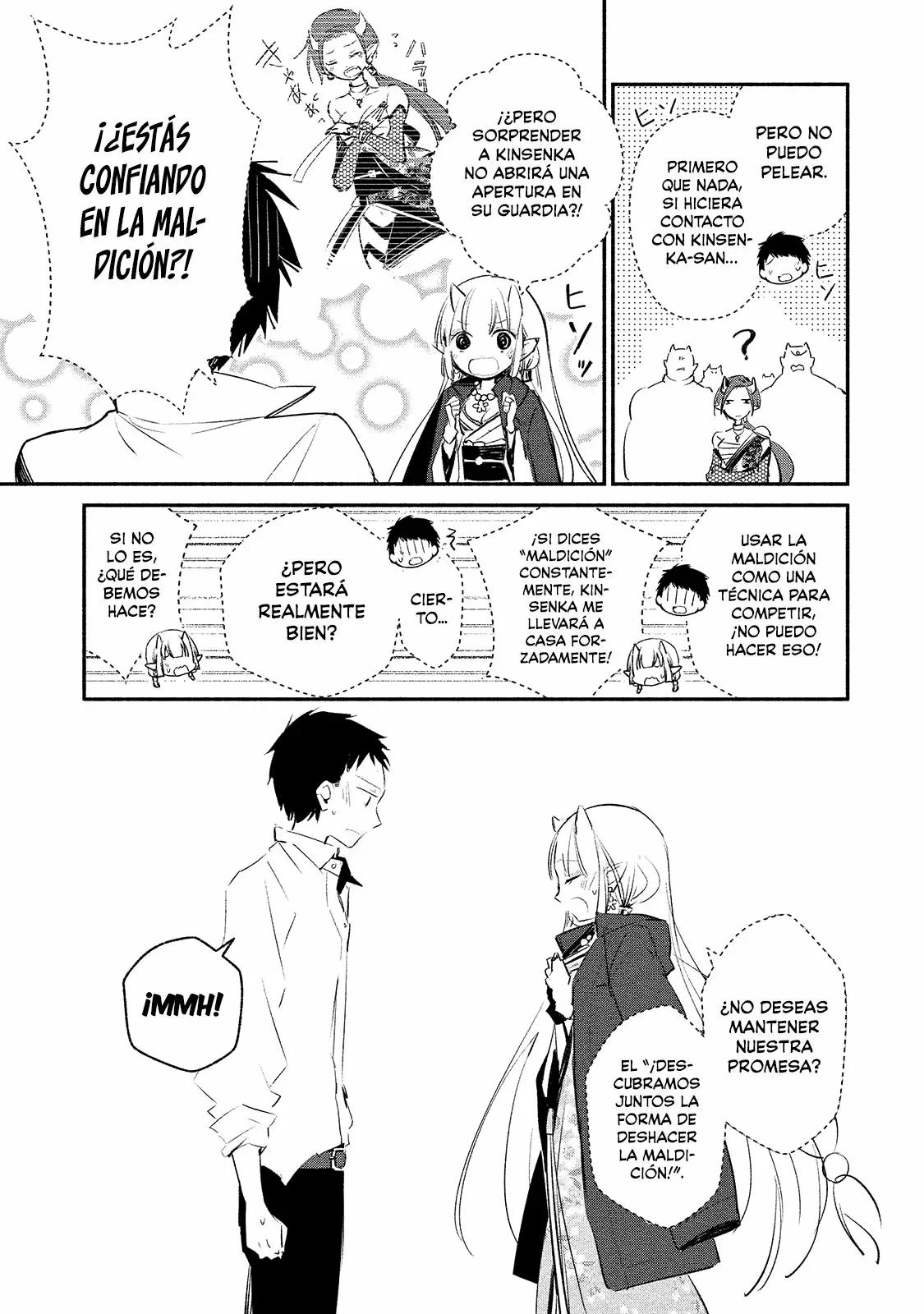 Koibito wa Oni no Hime Vol. 1 Ch. 4 第14页