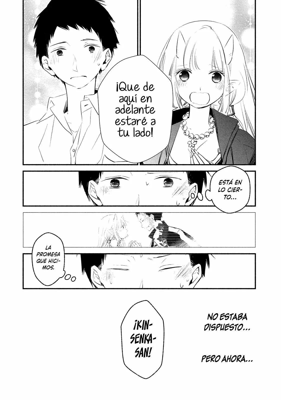 Koibito wa Oni no Hime Vol. 1 Ch. 4 第15页