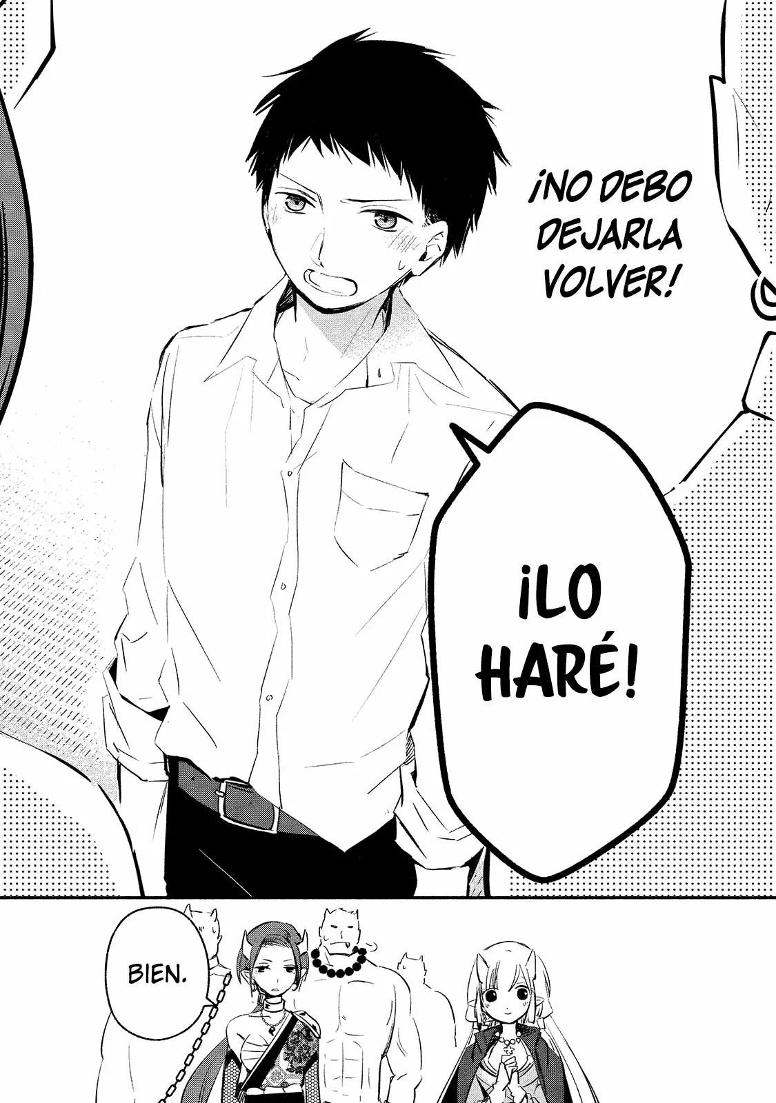 Koibito wa Oni no Hime Vol. 1 Ch. 4 第16页
