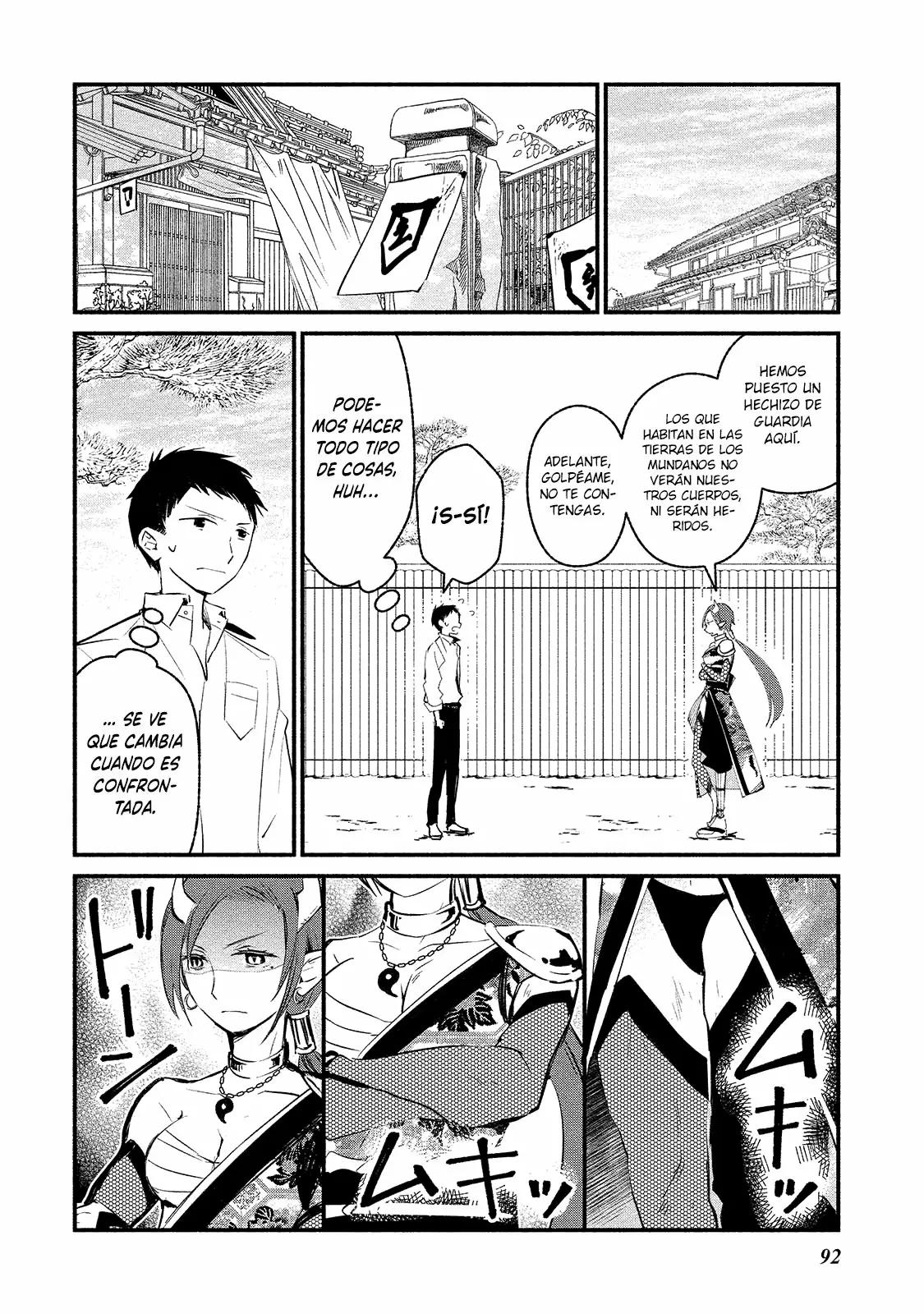 Koibito wa Oni no Hime Vol. 1 Ch. 4 第17页