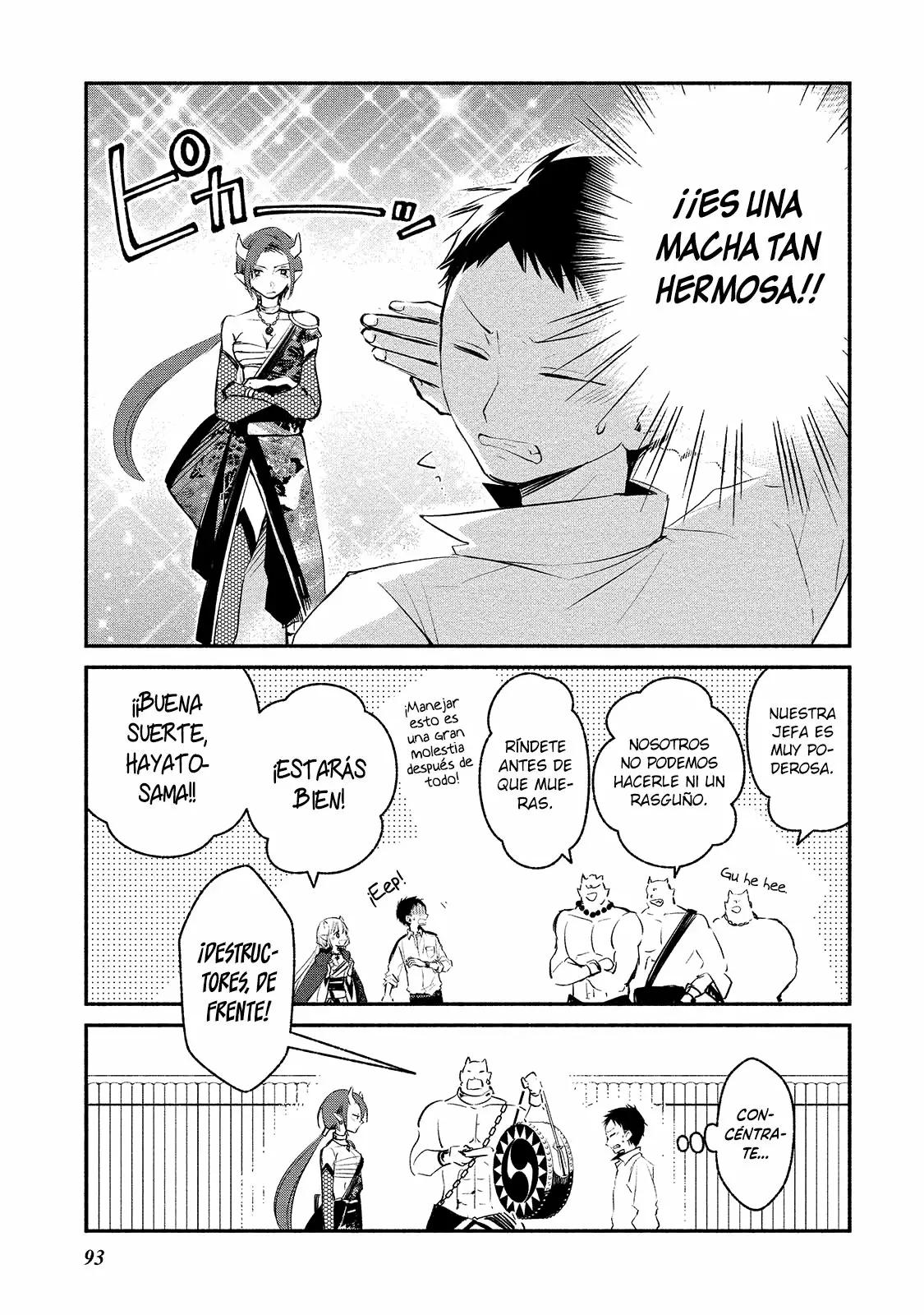 Koibito wa Oni no Hime Vol. 1 Ch. 4 第18页