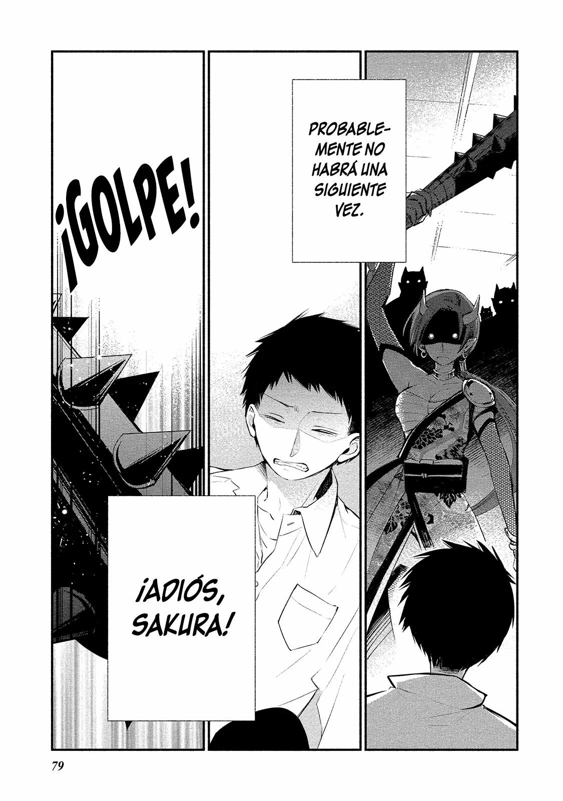 Koibito wa Oni no Hime Vol. 1 Ch. 4 第4页