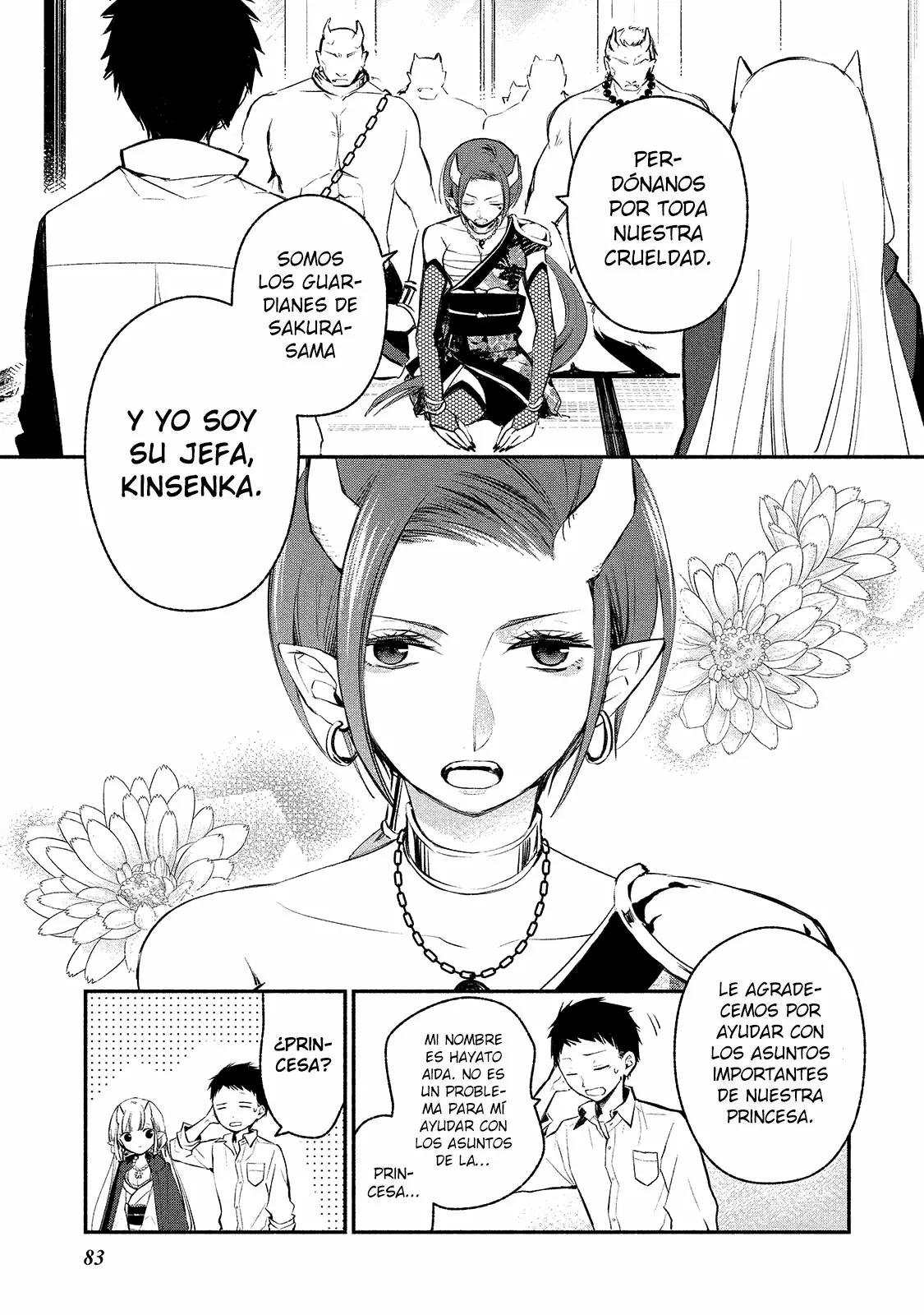 Koibito wa Oni no Hime Vol. 1 Ch. 4 第8页