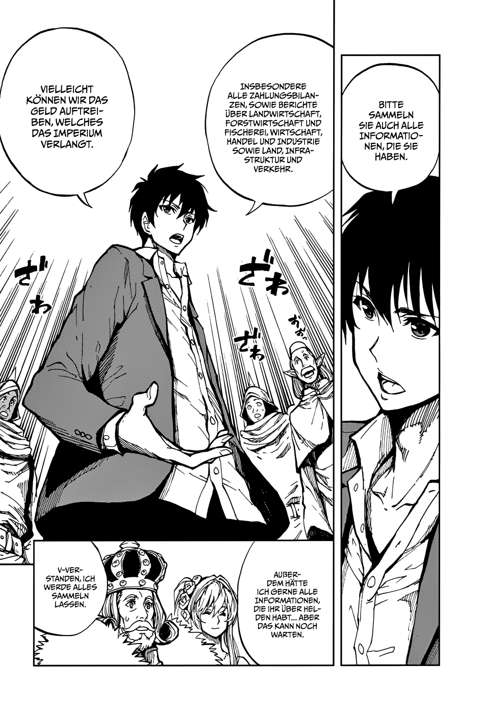 Genjitsushugi Yuusha no Oukoku Saikenki Prolog 第24页