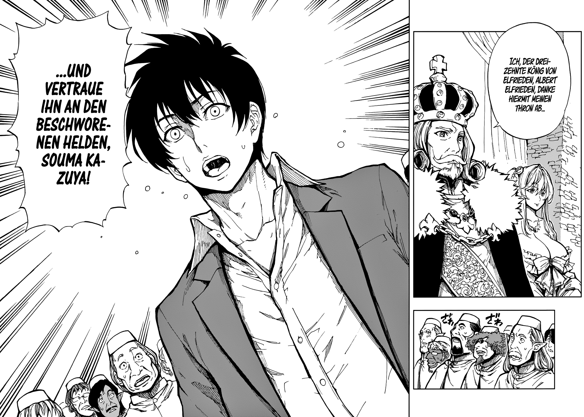 Genjitsushugi Yuusha no Oukoku Saikenki Prolog 第27页