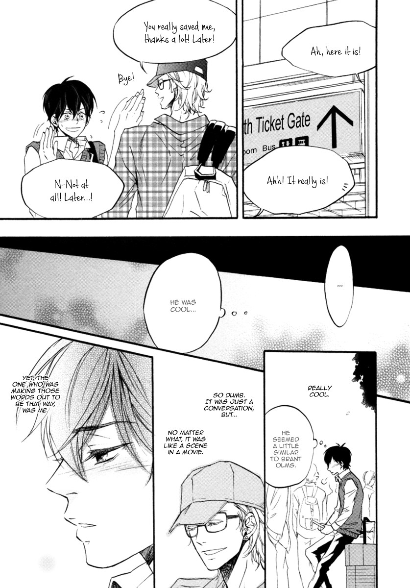 Koisuru Futari no Taion Vol. 1 Ch. 5 第12页