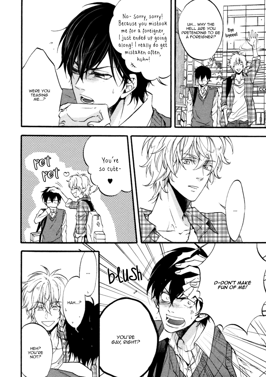 Koisuru Futari no Taion Vol. 1 Ch. 5 第15页