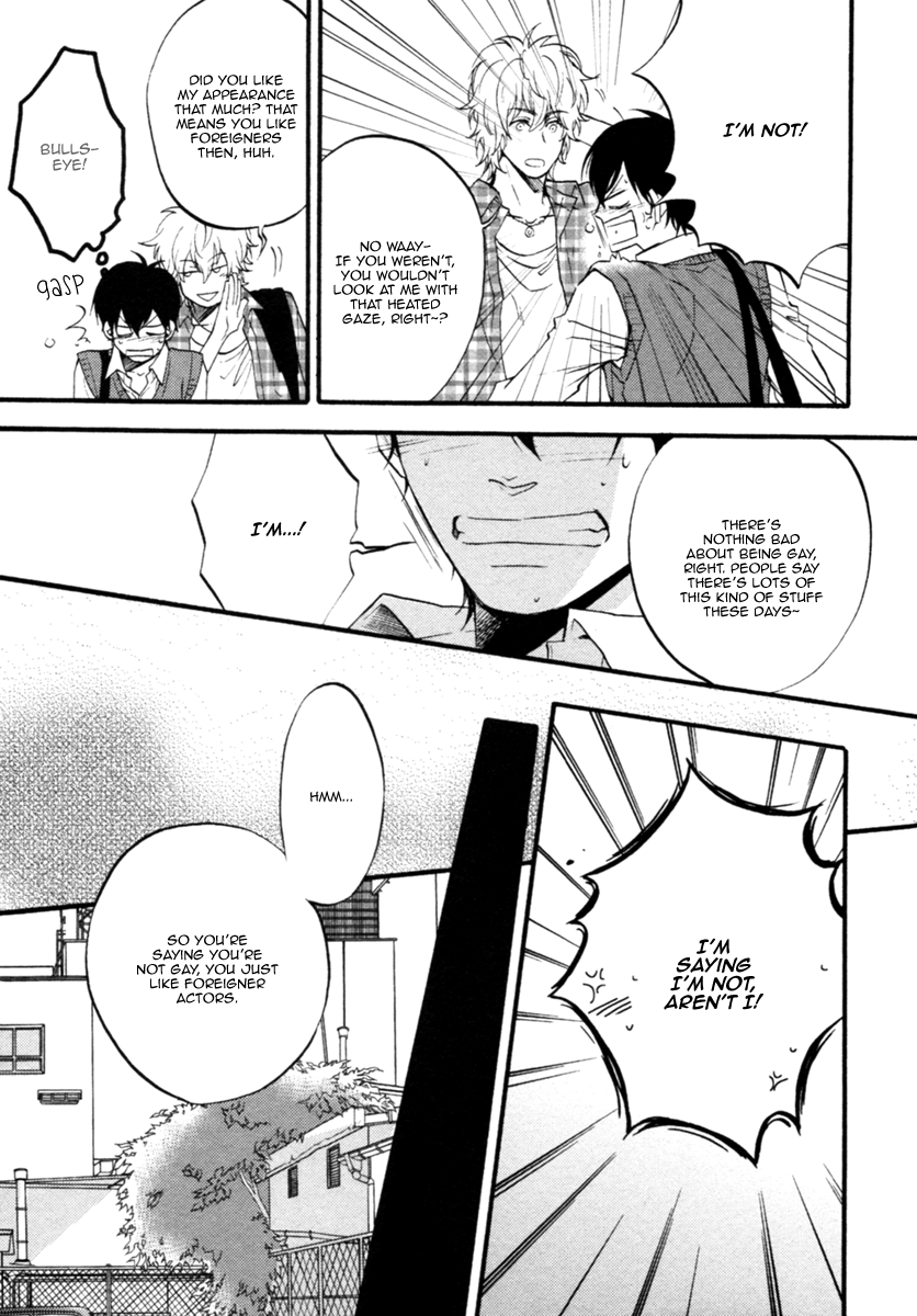 Koisuru Futari no Taion Vol. 1 Ch. 5 第16页