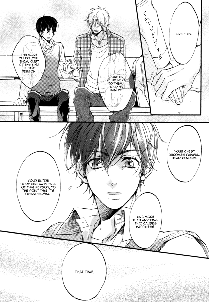 Koisuru Futari no Taion Vol. 1 Ch. 5 第19页