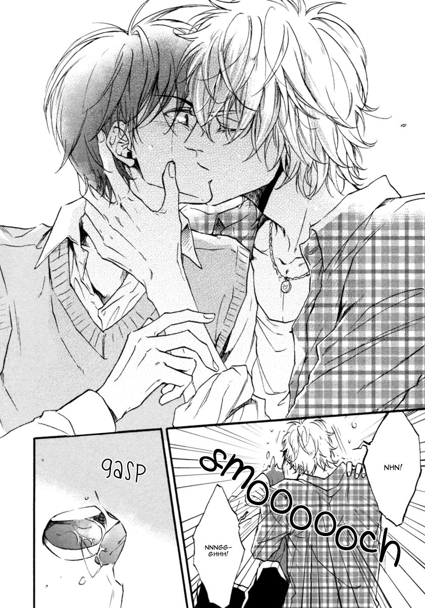 Koisuru Futari no Taion Vol. 1 Ch. 5 第23页