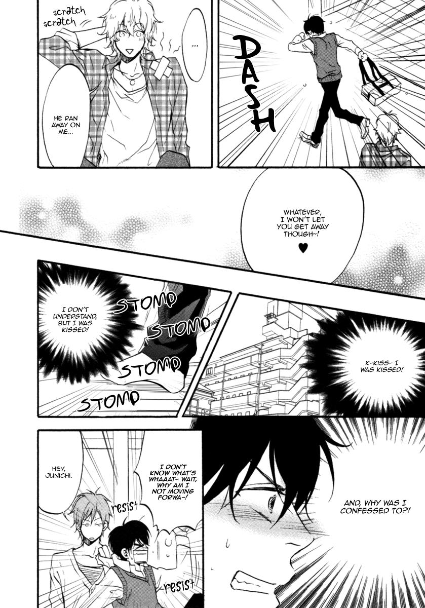 Koisuru Futari no Taion Vol. 1 Ch. 5 第25页