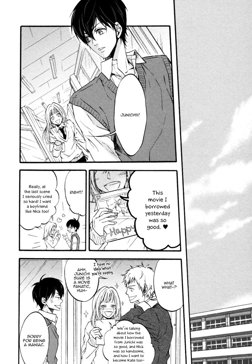 Koisuru Futari no Taion Vol. 1 Ch. 5 第5页