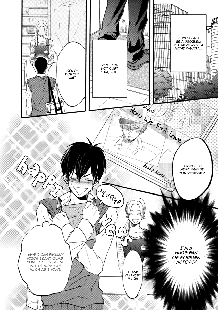 Koisuru Futari no Taion Vol. 1 Ch. 5 第7页