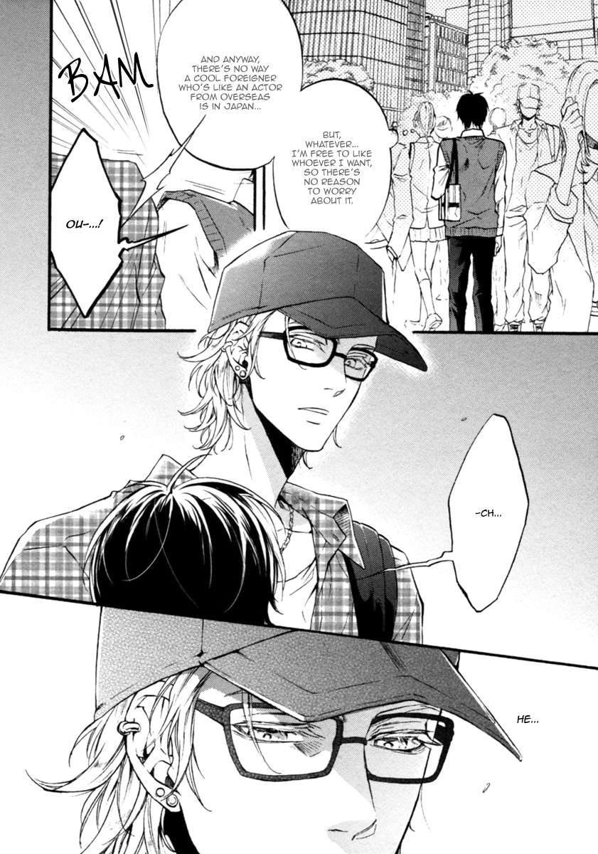 Koisuru Futari no Taion Vol. 1 Ch. 5 第9页