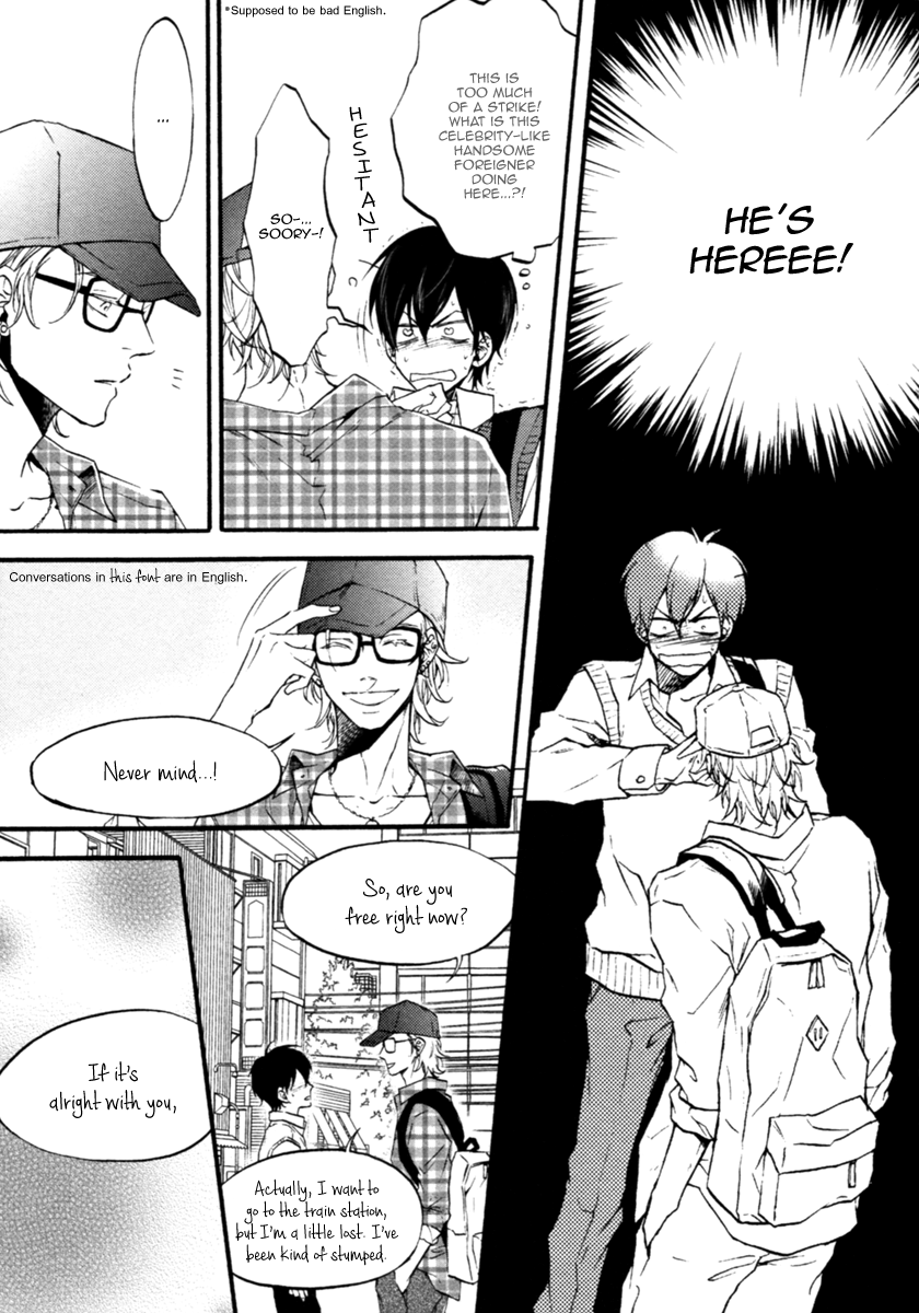 Koisuru Futari no Taion Vol. 1 Ch. 5 第10页