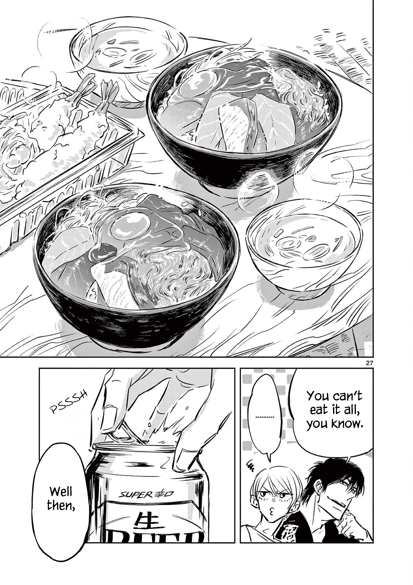 Usagi to Taka no Su Stomachs In Tandem 第26页