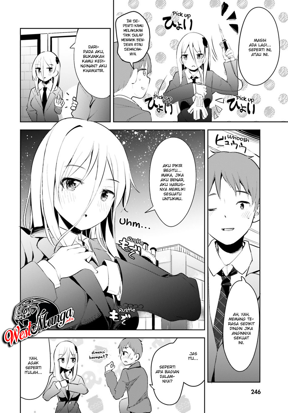 My Lovey-Dovey Wife is a Stone Cold Killer Vol. 1 Ch. 3 第14页