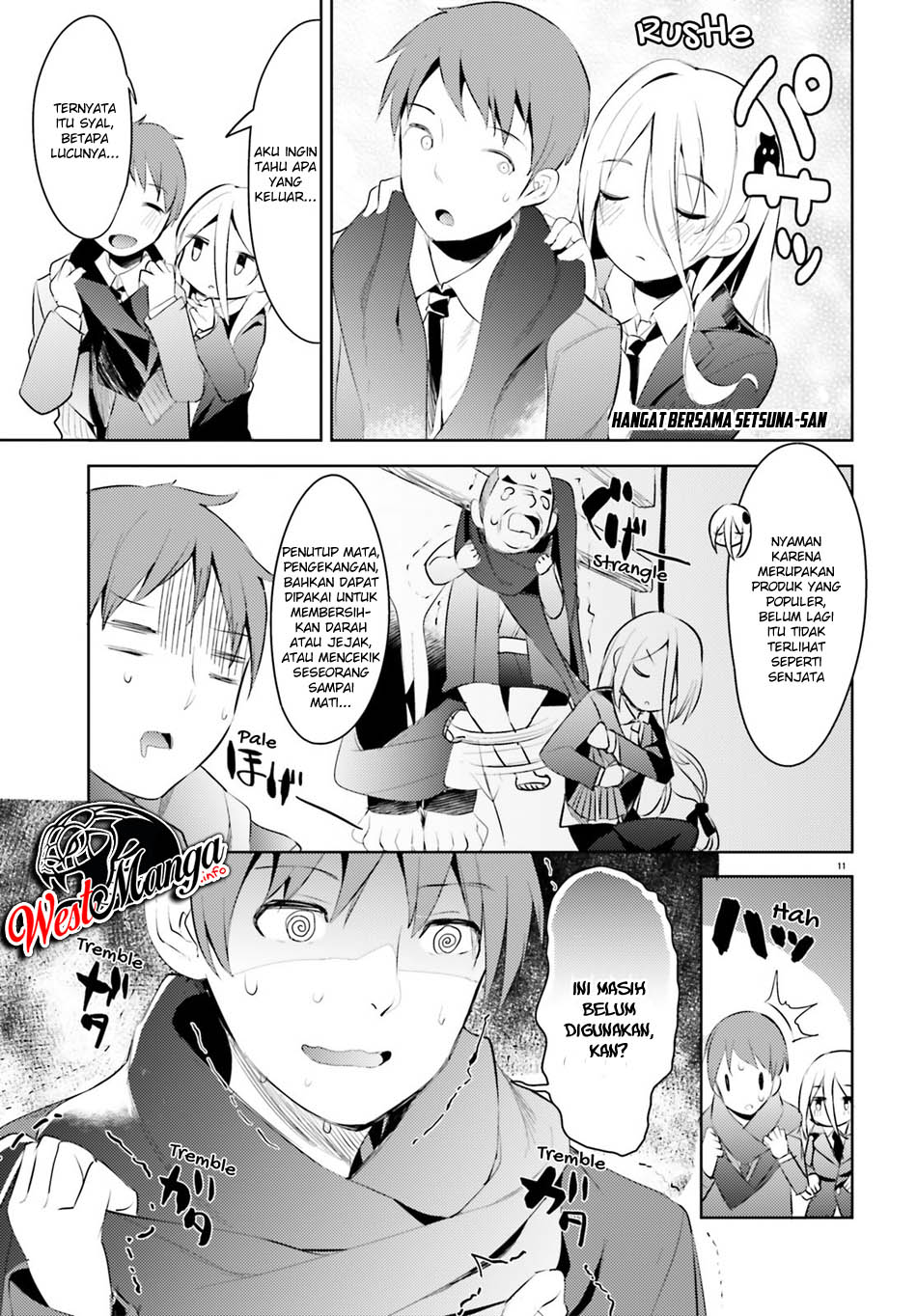 My Lovey-Dovey Wife is a Stone Cold Killer Vol. 1 Ch. 3 第15页