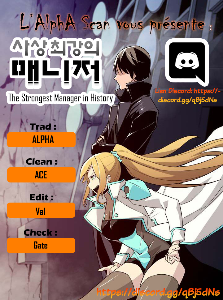 The Strongest Manager in History Prologue 第1页