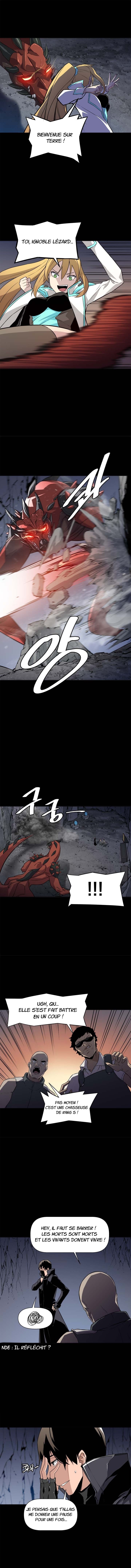 The Strongest Manager in History Prologue 第4页