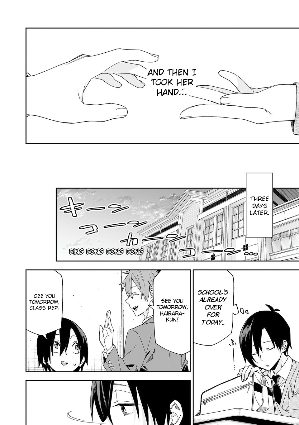 Kimi ni Somaru Monochrome The Real Reason 第2页