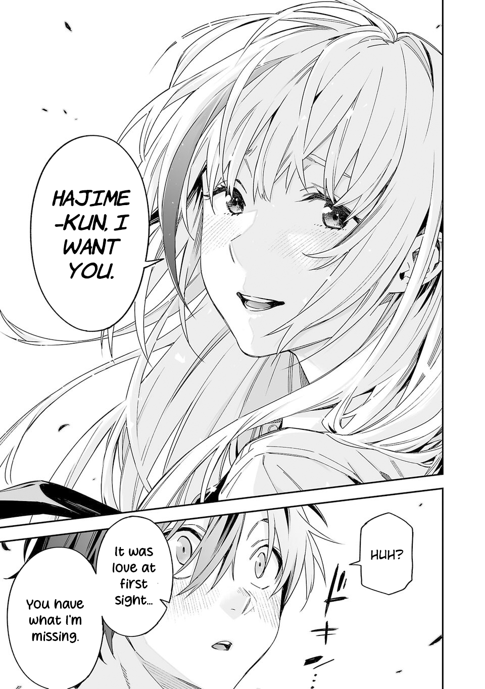 Kimi ni Somaru Monochrome The Real Reason 第11页
