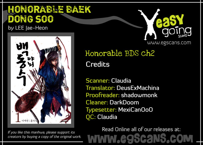 Honorable Baek Dong Soo Country Of The Illegitimate Child 第1页