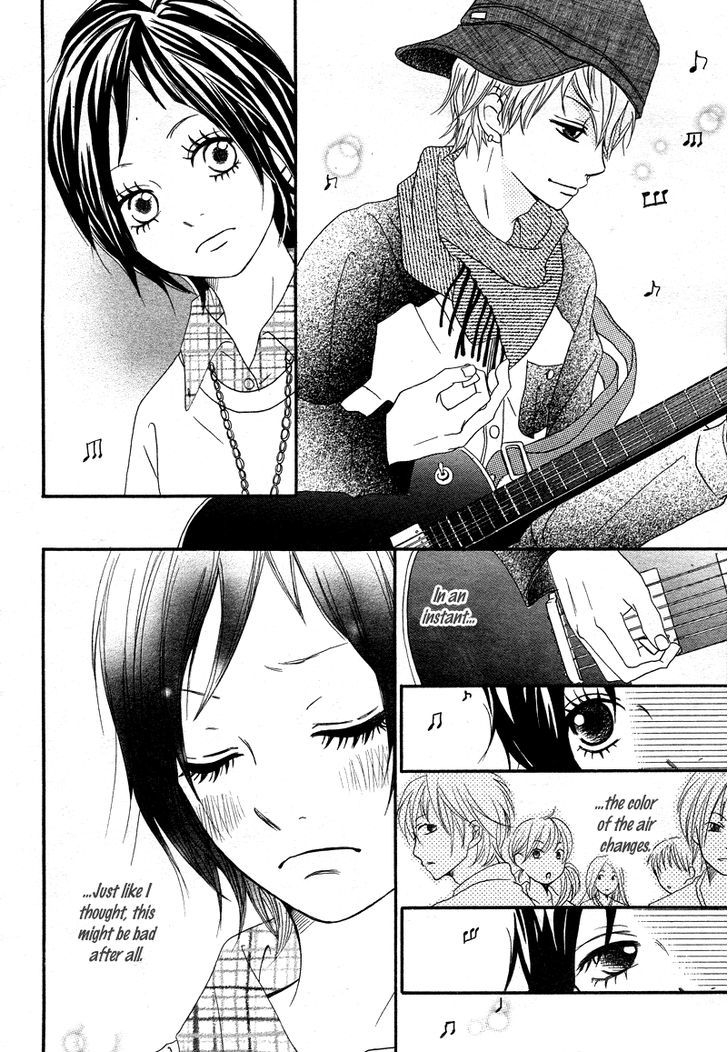 Gakuen Baby Diamond Beat 第18页